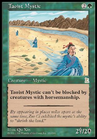 Taoist Mystic (Portal Three Kingdoms) Near Mint
