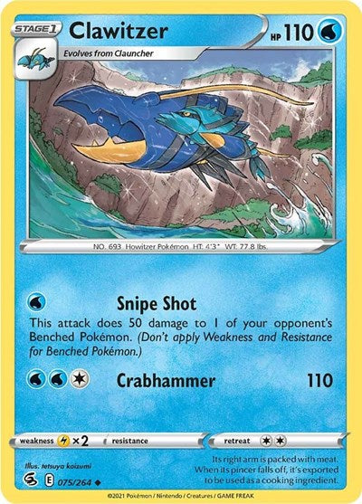 Clawitzer (SWSH08: Fusion Strike) Light Play