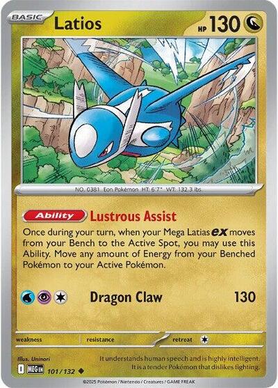 Latios (ME01: Mega Evolution) Light Play