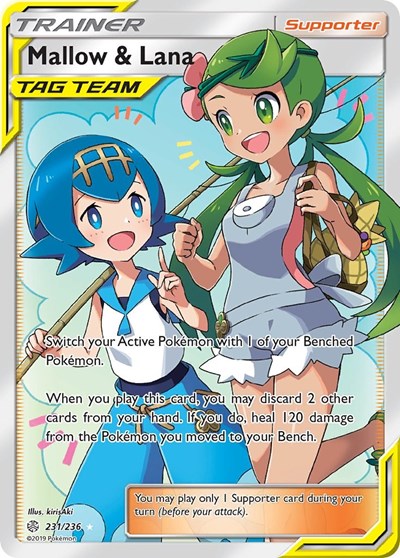 Mallow & Lana (Full Art) (SM - Cosmic Eclipse) Light Play