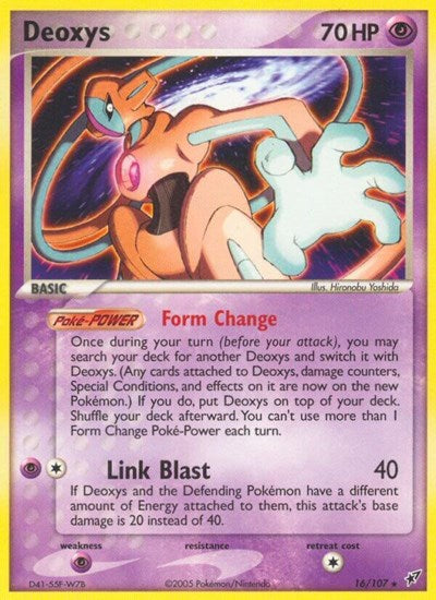 Deoxys (Normal Forme) (Deoxys) Medium Play
