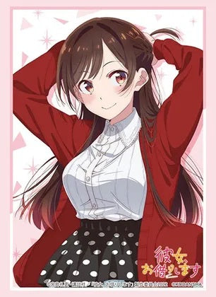 Bushiroad Sleeves: Rent-A-Girlfriend - Chizuru Mizuhara (75-Pack) - Vol.3549