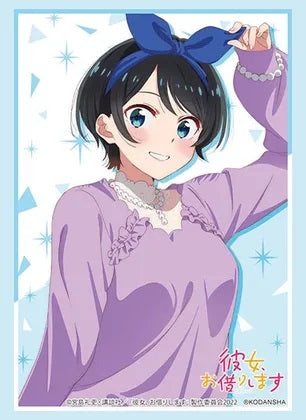 Bushiroad Sleeves: Rent-A-Girlfriend - Ruka Sarashina (75-Pack) - Vol.3551