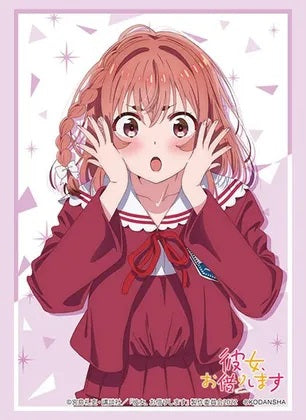 Bushiroad Sleeves: Rent-A-Girlfriend - Sumi Sakurasawa (75-Pack) - Vol.3552