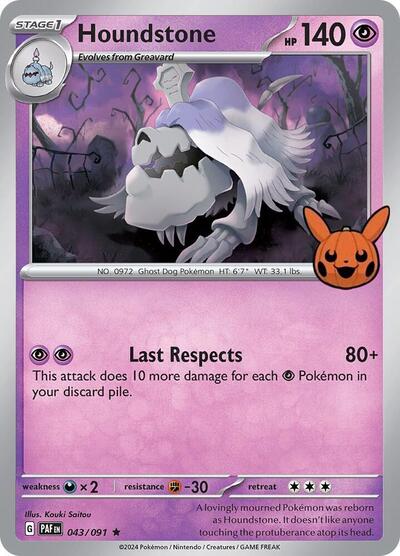 Houndstone - 043 (Trick or Trade BOOster Bundle 2024) Light Play