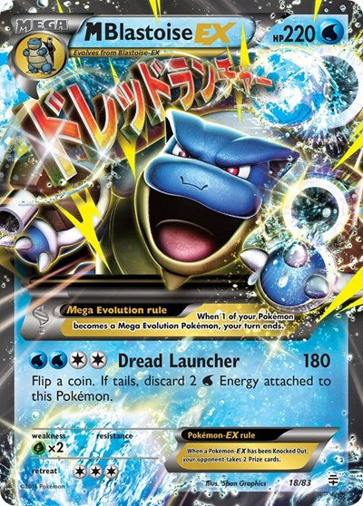 M Blastoise EX (Generations) Light Play Holofoil