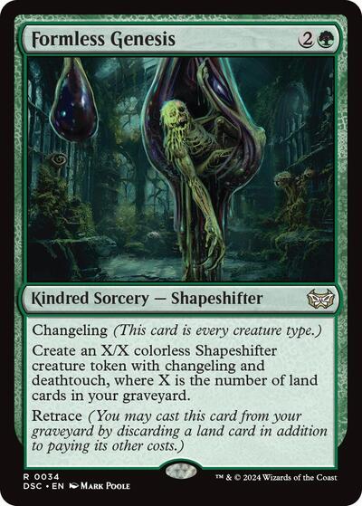 Formless Genesis (Commander: Duskmourn: House of Horror) Light Play