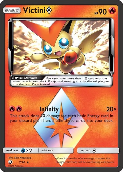 Victini Prism Star (Dragon Majesty) Damaged / Poor Holofoil