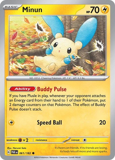 Minun - 061 (Scarlet and Violet: Paradox Rift) Light Play Reverse Holofoil