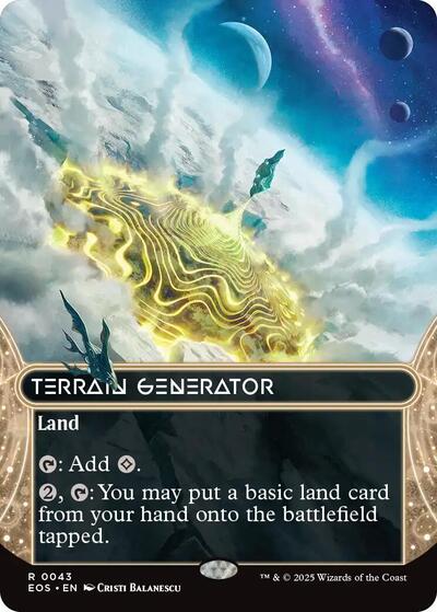 Terrain Generator (0043) (Borderless) (Stellar Sights) Light Play