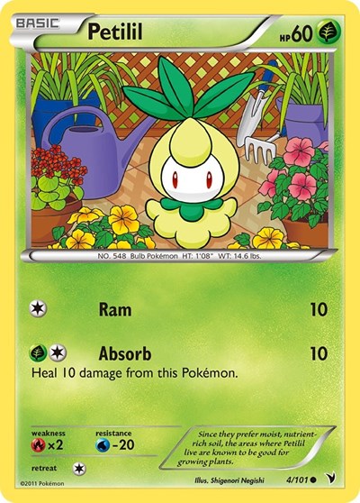 Petilil (Noble Victories) Light Play