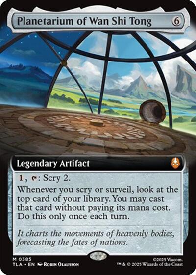 Planetarium of Wan Shi Tong (Extended Art) (Avatar: The Last Airbender) Light Play Foil