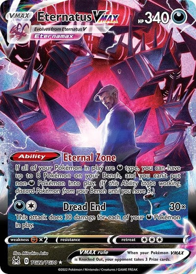 Eternatus VMAX (SWSH11: Lost Origin Trainer Gallery) Light Play Holofoil