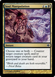 Soul Manipulation (Alara Reborn) Light Play