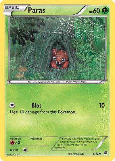 Paras (Generations) Medium Play