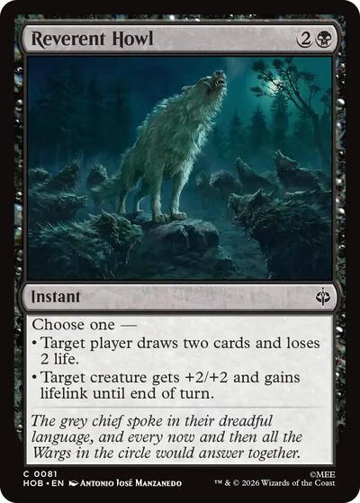 Reverent Howl (The Hobbit) Light Play