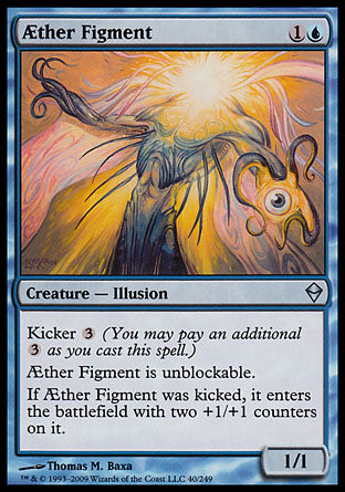 Aether Figment (Zendikar) Light Play