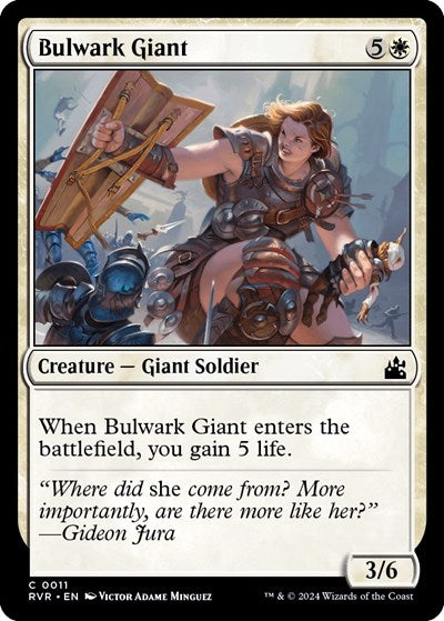 Bulwark Giant (Ravnica Remastered) Light Play