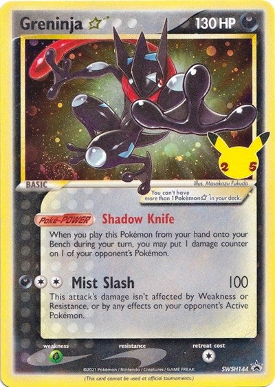 Greninja Star (SWSH: Sword & Shield Promo Cards) Light Play Holofoil