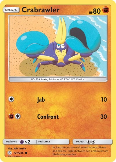 Crabrawler (SM - Cosmic Eclipse) Light Play