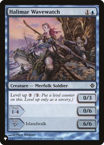 Halimar Wavewatch (The List) Light Play