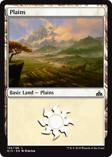 Plains (Rivals of Ixalan) Light Play