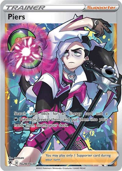 Piers (SWSH10: Astral Radiance Trainer Gallery) Light Play Holofoil
