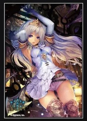 Bushiroad Sleeves: Shadowverse EVOLVE - Deus Ex Machina (75-Pack) - Vol.87