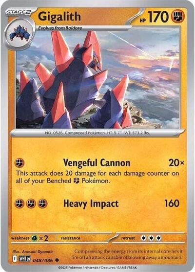 Gigalith (SV: White Flare) Light Play