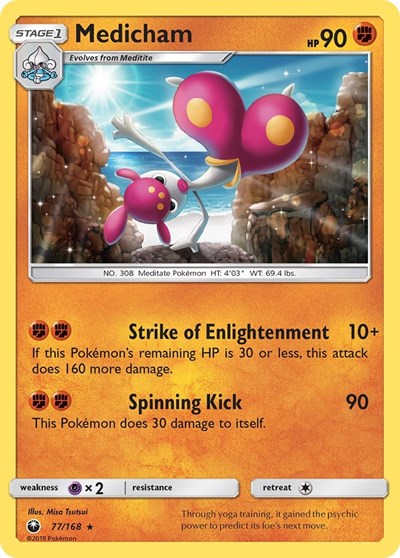 Medicham (SM - Celestial Storm) Medium Play