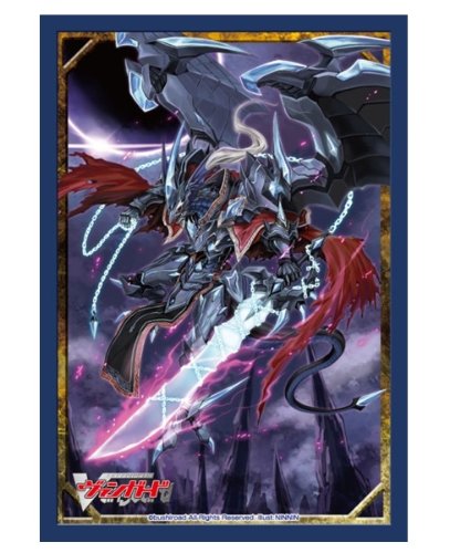 Cardfight! Vanguard Vol. 112 Revenger, Dragruler Phantom Mini Sleeves