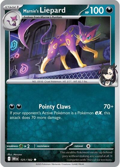 Marnie's Liepard (SV10: Destined Rivals) Light Play