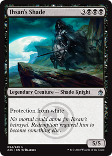Ihsan's Shade (Masters 25) Light Play