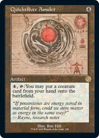 Quicksilver Amulet (Schematic) (The Brothers' War: Retro Frame Artifacts) Light Play Foil