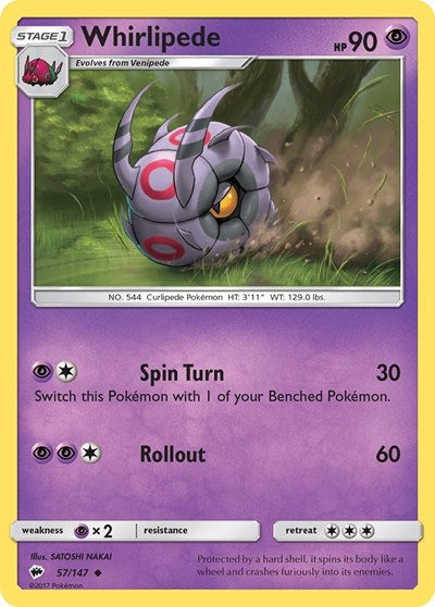Whirlipede (SM - Burning Shadows) Medium Play