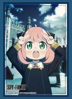 Bushiroad Sleeves: Spy x Family - Anya Forger (75-Pack) - Vol.3754