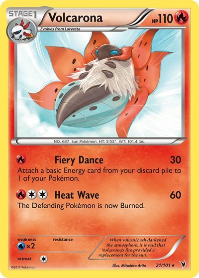 Volcarona (Noble Victories) Damaged / Poor