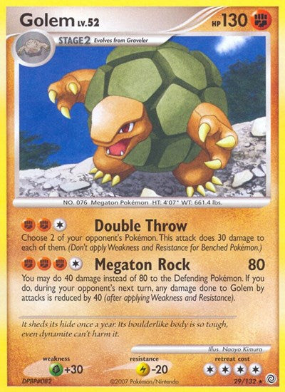 Golem (Secret Wonders) Damaged / Poor