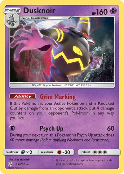 Dusknoir (SM - Cosmic Eclipse) Light Play Reverse Holofoil