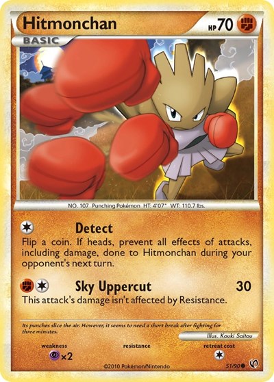 Hitmonchan (Undaunted) Heavy Play