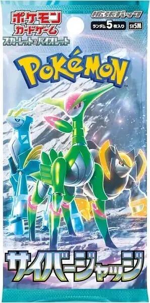 Cyber Judge Booster Pack - Pokemon Japan