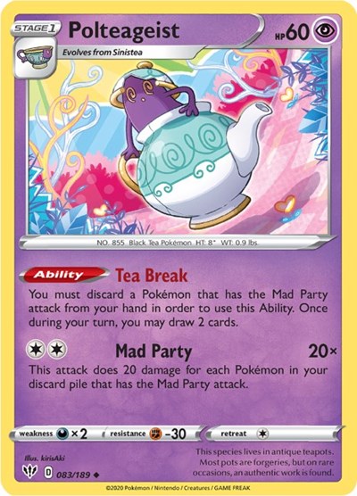 Polteageist (SWSH03: Darkness Ablaze) Light Play Reverse Holofoil