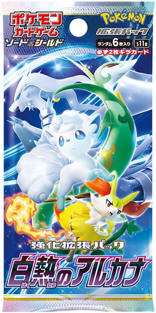 Incandescent Arcana Booster Pack - Pokemon Japan
