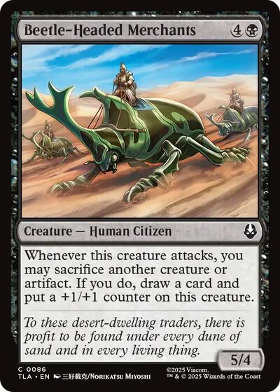 Beetle-Headed Merchants (Avatar: The Last Airbender) Light Play Foil