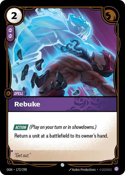 Rebuke (Origins) Light Play