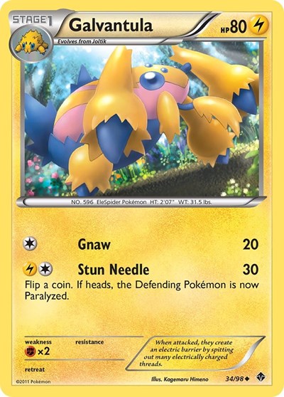 Galvantula (Emerging Powers) Medium Play
