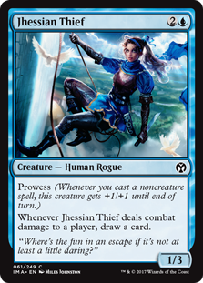 Jhessian Thief (Iconic Masters) Light Play