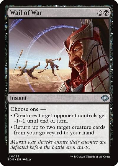 Wail of War (Tarkir: Dragonstorm) Light Play