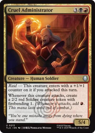 Cruel Administrator (Avatar: The Last Airbender) Light Play