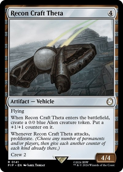 Recon Craft Theta (Universes Beyond: Fallout) Light Play